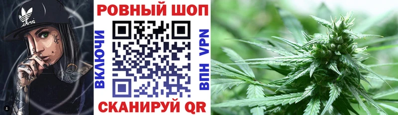 Купить закладку Альфа ПВП  Меф  Амфетамин  Кокаин  ГАШИШ  Иннополис