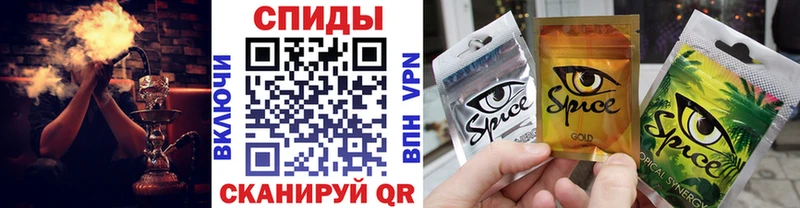 Купить  Иннополис  Бутират буратино 