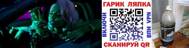 Гашиш Cannabis  Купить  Иннополис 