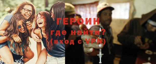 спайс Дмитриев