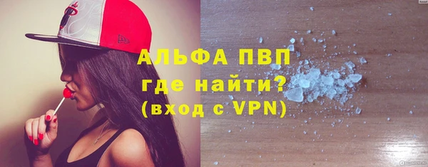 спайс Дмитриев