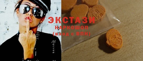 mix Дмитров