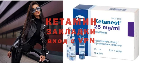 спайс Дмитриев
