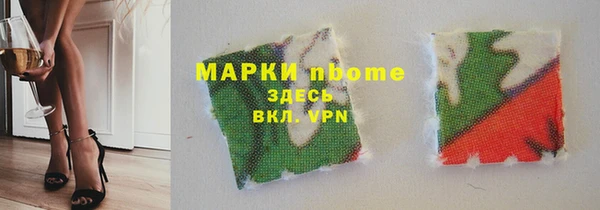 спайс Дмитриев