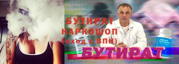 mix Дмитров