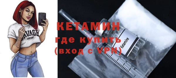 mix Дмитров