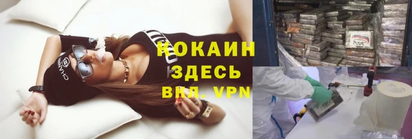mix Дмитров