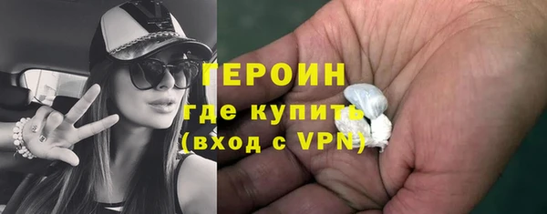 mix Дмитров