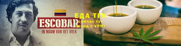 mix Дмитров