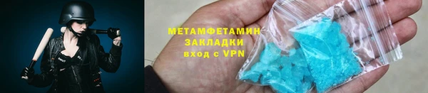 марихуана Дмитровск