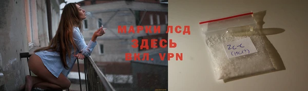 mix Дмитров