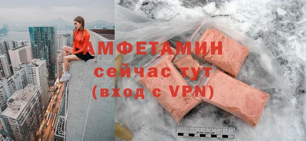 mix Дмитров