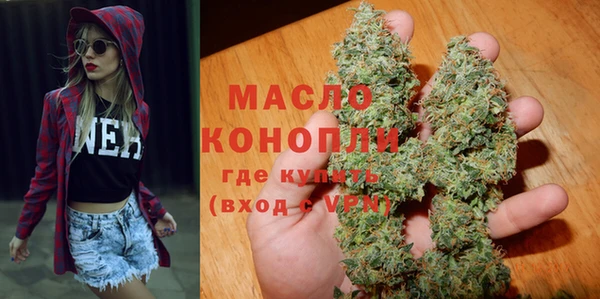 mix Дмитров
