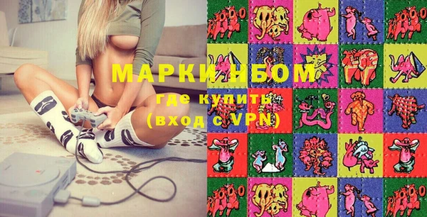 спайс Дмитриев