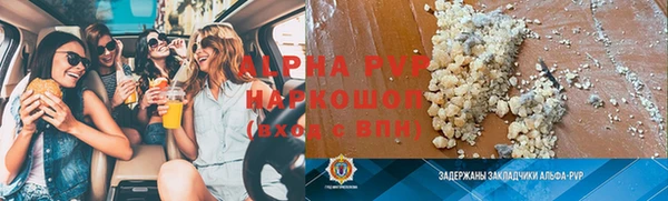 спайс Дмитриев
