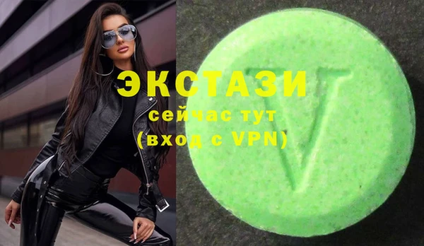 mix Дмитров